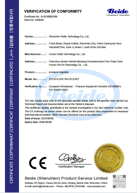 КИТАЙ Shenzhen Wofly Technology Co., Ltd. Сертификаты